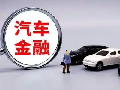 浮山押车贷款不是本人可以么?
